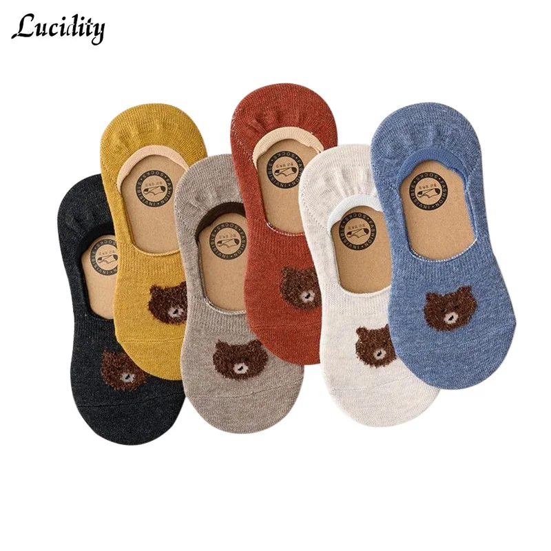 Summer Silicone Non-slip Ladies Invisible Socks Cotton Feather Yarn Cartoon Bear Socks Woman 3pairs/lot =6pieces
Summer Silicone Non-slip Ladies Invisible Socks Cotton Feather Yarn Cartoon Bear Socks Woman 3pairs/lot =6pieces