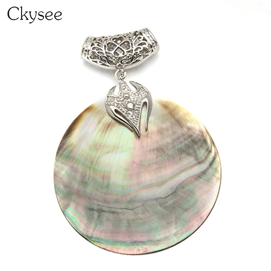Ckysee Natural Mother of Pearl Shell Charms Pendant With Alloy Tube Beads Antique Silver Color Shell Diy Pendant For Necklace
Ckysee Natural Mother of Pearl Shell Charms Pendant With Alloy Tube Beads Antique Silver Color Shell Diy Pendant For Necklace