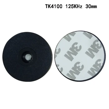 1000pcs 30mm EM4100 TK4100 Proximity 125Khz RFID Smart guard patrol tag nfc tag with 3M glue
1000pcs 30mm EM4100 TK4100 Proximity 125Khz RFID Smart guard patrol tag nfc tag with 3M glue
