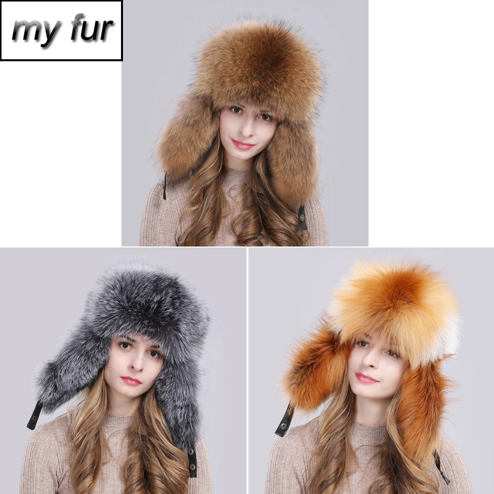 2019 New Winter Real Fox Fur Bomber Hats Women Raccoon Fur Cap Russian Ushanka Thick Warm Real Sheepskin Leather Bomber Hat
2019 New Winter Real Fox Fur Bomber Hats Women Raccoon Fur Cap Russian Ushanka Thick Warm Real Sheepskin Leather Bomber Hat