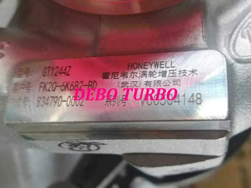 GT1244Z 834790-2-DB