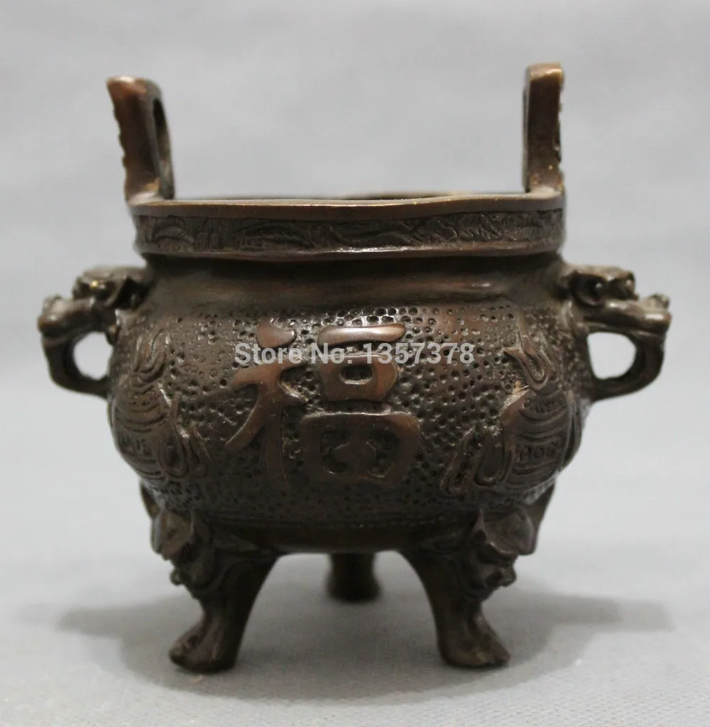 shitou 00794 Chinese Bronze Fu Zi ZhaoCai JinBao Statue Buddhism Tibet Incense Burner Censer discount 30% (C0324)
shitou 00794 Chinese Bronze Fu Zi ZhaoCai JinBao Statue Buddhism Tibet Incense Burner Censer discount 30% (C0324)