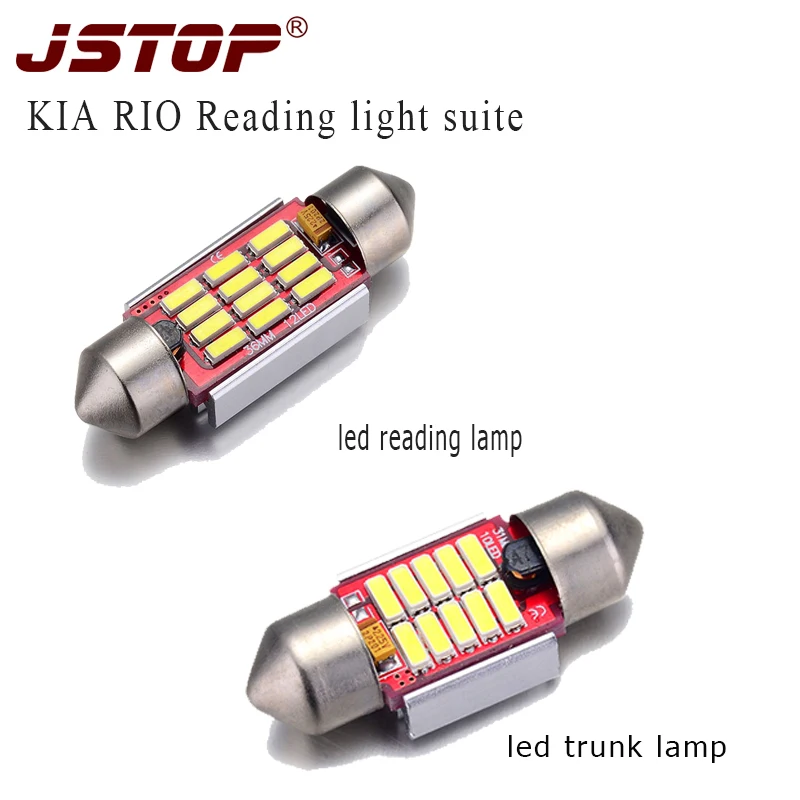 JSTOP 2pcs/set led reading lamp festoon lamps Canbus C5W led Trunk light 12VAC 31mm 36mm bulbs Double Tip c5w car reading bulbs
JSTOP 2pcs/set led reading lamp festoon lamps Canbus C5W led Trunk light 12VAC 31mm 36mm bulbs Double Tip c5w car reading bulbs