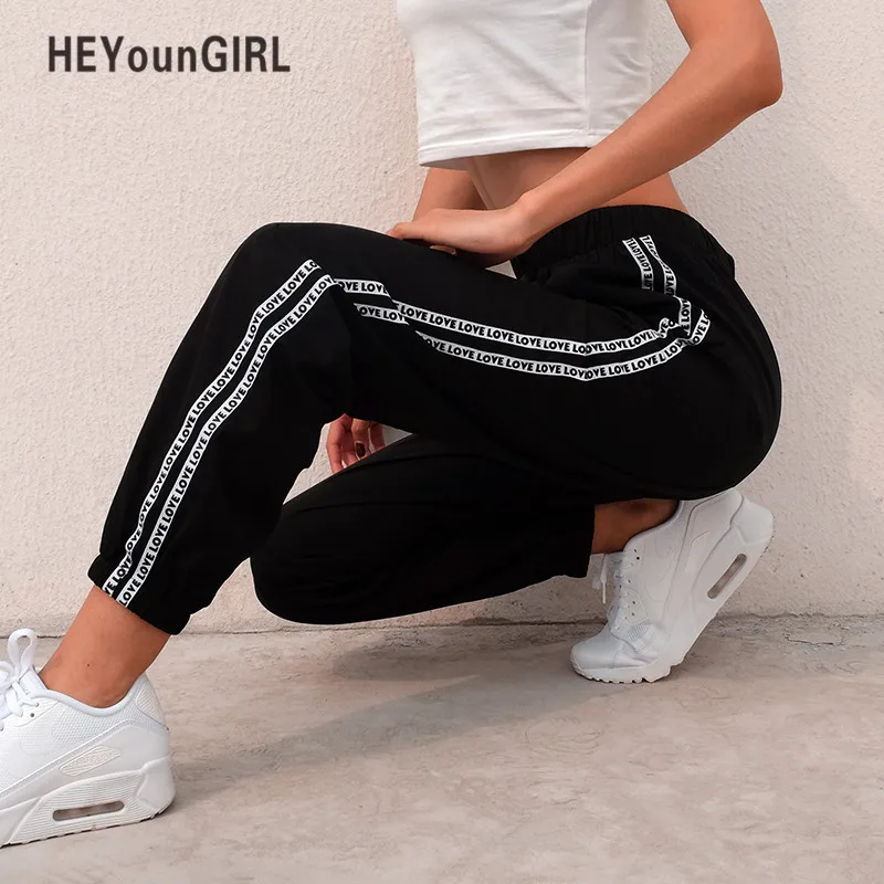 HEYounGIRL Patchwork Striped Print Sweat Pants Women Black Casual Fashion Harem Pants Elastic High Waist Sweatpants 2018 Summer
HEYounGIRL Patchwork Striped Print Sweat Pants Women Black Casual Fashion Harem Pants Elastic High Waist Sweatpants 2018 Summer