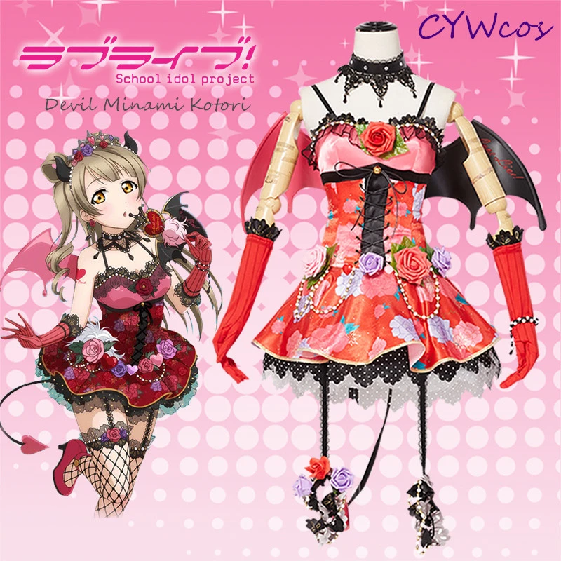 Anime Cosplay Love Live Devil ver little Demon Minami Kotori All Member Cosplay Costume Halloween Costume Women Dress Suits
Anime Cosplay Love Live Devil ver little Demon Minami Kotori All Member Cosplay Costume Halloween Costume Women Dress Suits