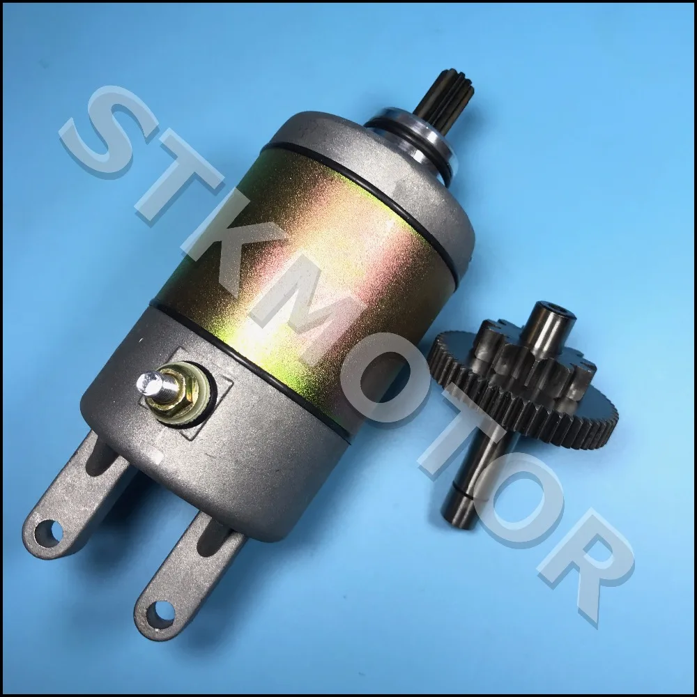 Buyang Feishen FA D300 H300 G300 300CC ATV Quad Starter Motor With Duplicate Gear with washer and shaft
Buyang Feishen FA D300 H300 G300 300CC ATV Quad Starter Motor With Duplicate Gear with washer and shaft
