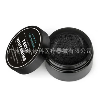 by DHL 100pcs Teeth Whitening Scaling Oral Hygiene Cleaning Packing Premium Activated Bamboo Powder Charcoal Daily Use
by DHL 100pcs Teeth Whitening Scaling Oral Hygiene Cleaning Packing Premium Activated Bamboo Powder Charcoal Daily Use