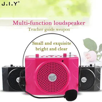 Colorful Multifunction Portable amplifier Wireless Loundspeaker Microphone speaker support bluetooth FM Radio teacher tour guide
Colorful Multifunction Portable amplifier Wireless Loundspeaker Microphone speaker support bluetooth FM Radio teacher tour guide