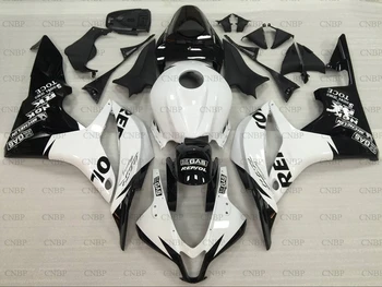 Fairings CBR600 RR 2007 - 2008 Plastic Fairings CBR600 RR 2007 Full Body Kits CBR 600 RR 2007
Fairings CBR600 RR 2007 - 2008 Plastic Fairings CBR600 RR 2007 Full Body Kits CBR 600 RR 2007