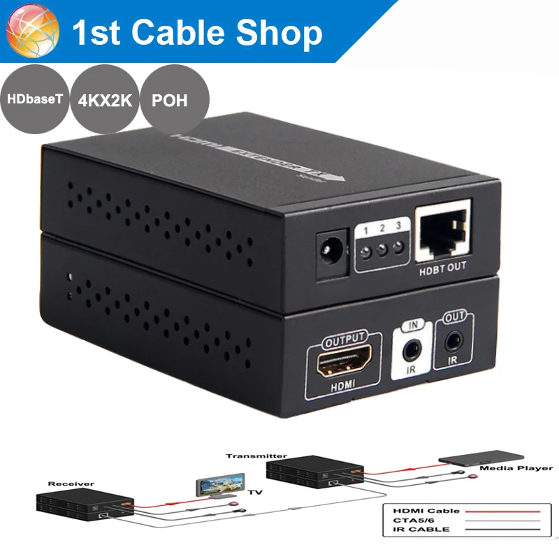 HDBaseT HDMI extender 4K with IR hdmi 1.4V up to 70M 3D,4kX2k supported with 12V power adapter
HDBaseT HDMI extender 4K with IR hdmi 1.4V up to 70M 3D,4kX2k supported with 12V power adapter
