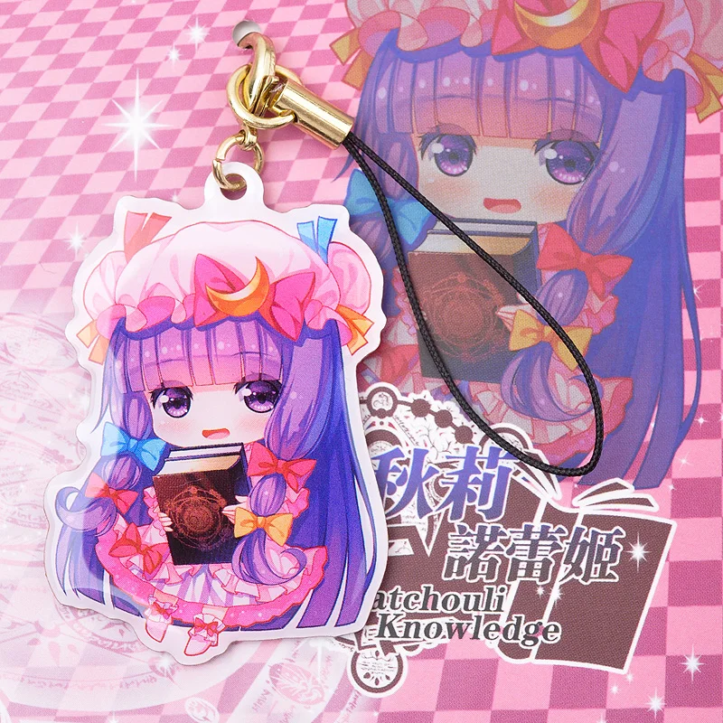 Touhou Project Patchouli Knowledge Double Side Printing Cute Anime Character Metal Pendant Badge Hanging Phone Strap Chain Gift
Touhou Project Patchouli Knowledge Double Side Printing Cute Anime Character Metal Pendant Badge Hanging Phone Strap Chain Gift