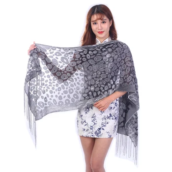 New 2019 Glitter Leopard Scarf Women Winter Poncho Luxury Btand Evening Shawl Euro US Hot For Ladys Muslim Hijab Scarves Wrap
New 2019 Glitter Leopard Scarf Women Winter Poncho Luxury Btand Evening Shawl Euro US Hot For Ladys Muslim Hijab Scarves Wrap