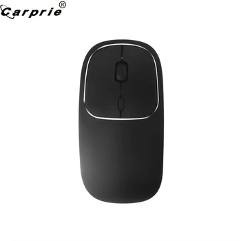Rechargeable 2.4G Wireless Mouse Metal Silent Optical Type C Noiseless Gaming Mouse Mice for MacBook PC 90214
Rechargeable 2.4G Wireless Mouse Metal Silent Optical Type C Noiseless Gaming Mouse Mice for MacBook PC 90214