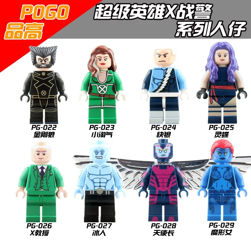 80pcs PG8006 Super Hero figures Marvel X-man Rogue/Professor X/Psylocke/Iceman/Mystique Blocks Baby Toys compatible with legoing
80pcs PG8006 Super Hero figures Marvel X-man Rogue/Professor X/Psylocke/Iceman/Mystique Blocks Baby Toys compatible with legoing