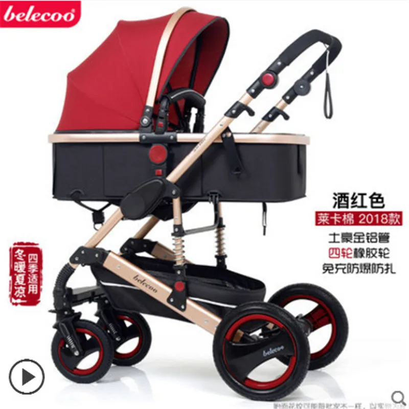 Stroller Certification 3 Year Warranty Baby Stroller 0 - 3 Years Multi-color Choices Natural Rubber Four Wheel
Stroller Certification 3 Year Warranty Baby Stroller 0 - 3 Years Multi-color Choices Natural Rubber Four Wheel