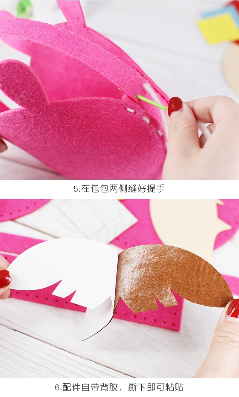 Craft Kits For Children Dindergarten Crafting Class DIY Toys Kids Arts And Crafts Non-woven Hand Bag Educational Kids Toys Gifts