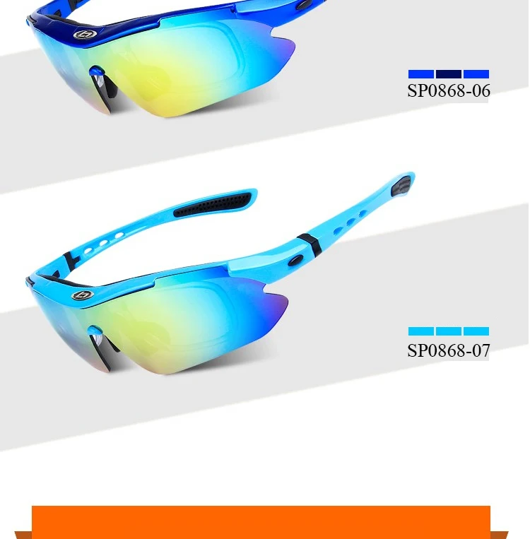initpintu_sss_05