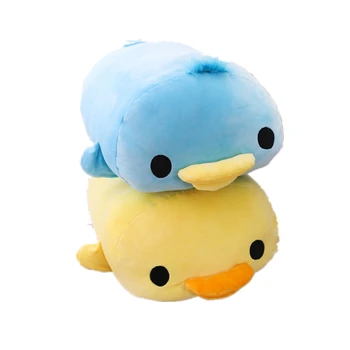 Cartoon yellow duck stuffed plush toy cute animal pillow cushion soft feather cotton office nap for kids Christmas gifts
Cartoon yellow duck stuffed plush toy cute animal pillow cushion soft feather cotton office nap for kids Christmas gifts