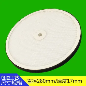 DIY Universal Hepa Filter In addition to PM2.5 Applicable turn page Fan Air Purifier Hepa Filter Air Purifier Parts
DIY Universal Hepa Filter In addition to PM2.5 Applicable turn page Fan Air Purifier Hepa Filter Air Purifier Parts