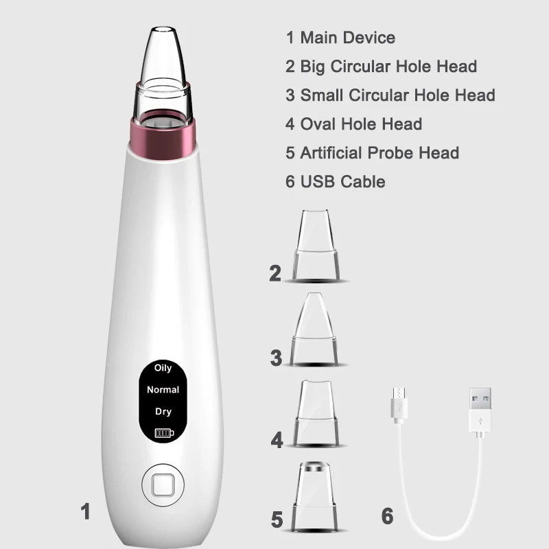 Средство для удаления угрей электрический пылесос пор средство ухода за лицом и