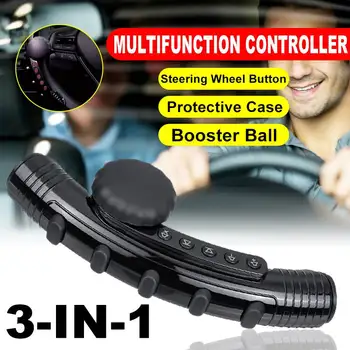 Universal 3 IN 1 Remote Control Wireless Car Steering Wheel Button Remote Control Car DVD Navigation Buttons Remote Controller
Universal 3 IN 1 Remote Control Wireless Car Steering Wheel Button Remote Control Car DVD Navigation Buttons Remote Controller