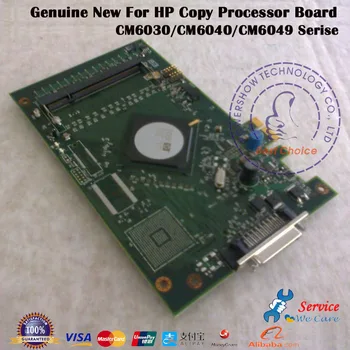 Original New Q6465-60001 Copy Processor Board Assembly For HP6030 HP6040 CM6030 CM6040 Serise
Original New Q6465-60001 Copy Processor Board Assembly For HP6030 HP6040 CM6030 CM6040 Serise