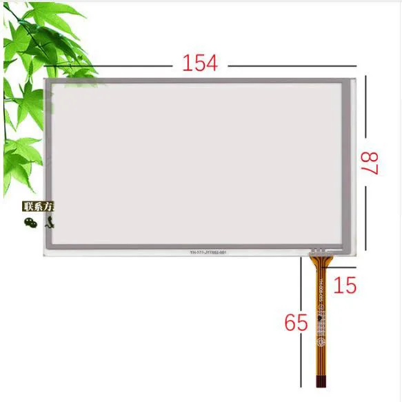 Caska Huayang cable Lingou pyrogard Shi Hua Yang Tian Lu Chang 6.2 inch touch screen /HSD062IDW1-A00
Caska Huayang cable Lingou pyrogard Shi Hua Yang Tian Lu Chang 6.2 inch touch screen /HSD062IDW1-A00