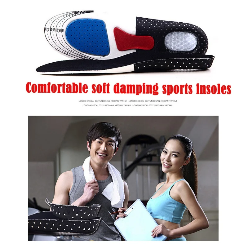 Unisex Sports Pad Thickening Shock Absorption Basketball Football Shoes Pads Silicone Soft Insole
Unisex Sports Pad Thickening Shock Absorption Basketball Football Shoes Pads Silicone Soft Insole