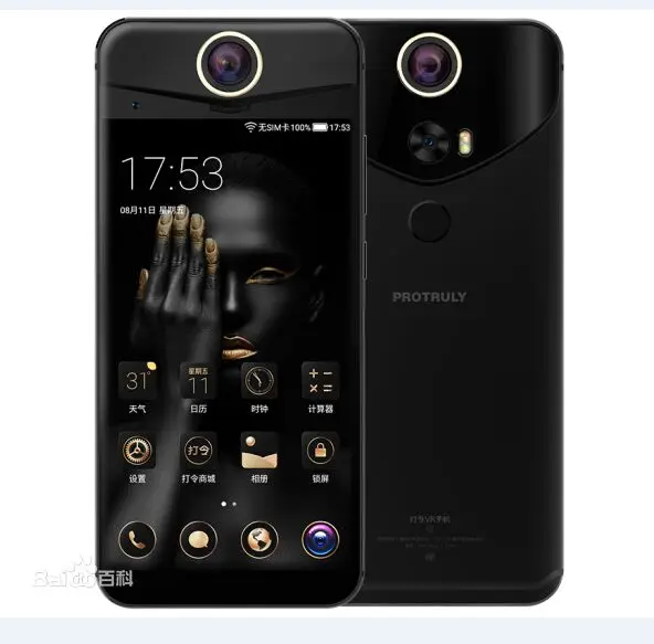 

PROTRULY D8 5.5"FHD AMOLED 36 Degree VR Mobile Phone android 6.0 4G LTE Helio x20 Deca core 4GB+64GB 16MP OTG 3560mAh Smartphone