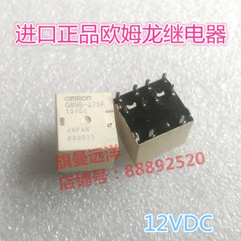 G8NB-27SR 12VDC 12V relay