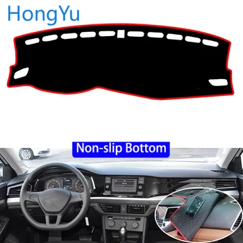 For Volkswagen bora 2019 Car Styling Non-Slip Bottom Covers Dashmat Dash Mat Sun Shade Dashboard Cover Capter 
For Volkswagen bora 2019 Car Styling Non-Slip Bottom Covers Dashmat Dash Mat Sun Shade Dashboard Cover Capter