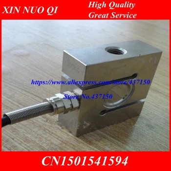 

pressure sensor S load cell electronic scale sensor Weighing Sensor 1T 1.5T 2T 5KG 10KG 20KG 50KG 100KG 200KG 300KG 500kg 700KG