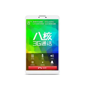 2pcs/bag For Teclast P80 3G 8 Inch Tablet Screen Protector Anti-glare Clear HD Protective Film + Cleaning Cloth
2pcs/bag For Teclast P80 3G 8 Inch Tablet Screen Protector Anti-glare Clear HD Protective Film + Cleaning Cloth