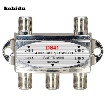 kebidu High Quality Mini DiSEqC Switch 4x1 4 to 1 Out DiSeqc Switch Satellite Signal Antenna flat LNB Switch Model DS41 for TV
kebidu High Quality Mini DiSEqC Switch 4x1 4 to 1 Out DiSeqc Switch Satellite Signal Antenna flat LNB Switch Model DS41 for TV