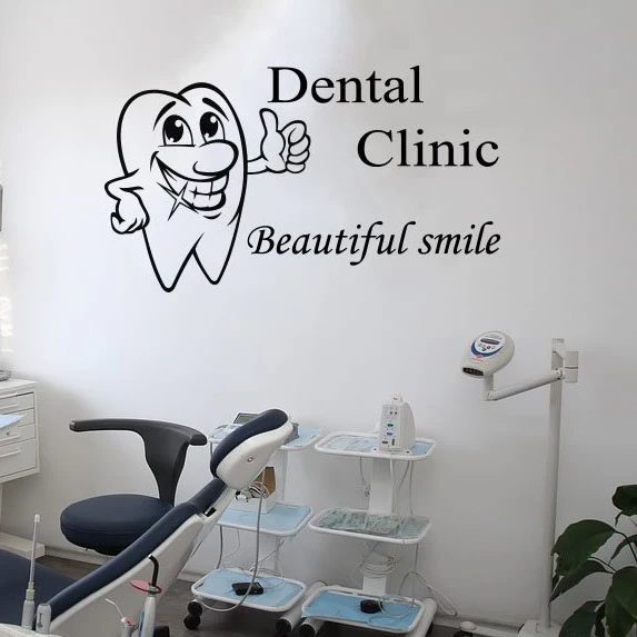 Smile Teeth Wall Sticker Dental Clinic Logo Wall Decal Dentist Quote Wall Poster Beautiful Tooth Decoration Vinyl Art AZ455
Smile Teeth Wall Sticker Dental Clinic Logo Wall Decal Dentist Quote Wall Poster Beautiful Tooth Decoration Vinyl Art AZ455