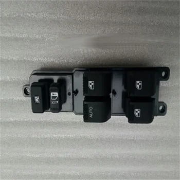 SKTOO For Changan CS35 glass elevator switch electric vehicle window switch/left front door glass switch
SKTOO For Changan CS35 glass elevator switch electric vehicle window switch/left front door glass switch