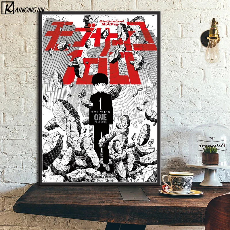 Art Poster Mob Psycho 100 Posters and Prints Wall Picture Canvas Painting Room Home Decoration
Art Poster Mob Psycho 100 Posters and Prints Wall Picture Canvas Painting Room Home Decoration