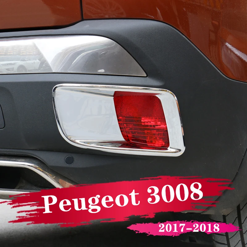 2 шт. для Peugeot 3008 GT 2017 2018 лампа заднего противотуманного фонаря защита накладка ABS
