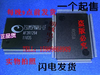 2pcs/TSUM5PNWHJ-LF
2pcs/TSUM5PNWHJ-LF