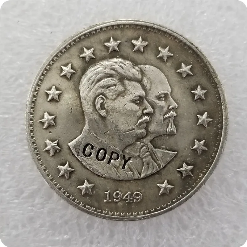 1 Roubles 1949 Lenin and Stalin's profile commemorative coins-replica coins medal coins collectibles
1 Roubles 1949 Lenin and Stalin's profile commemorative coins-replica coins medal coins collectibles