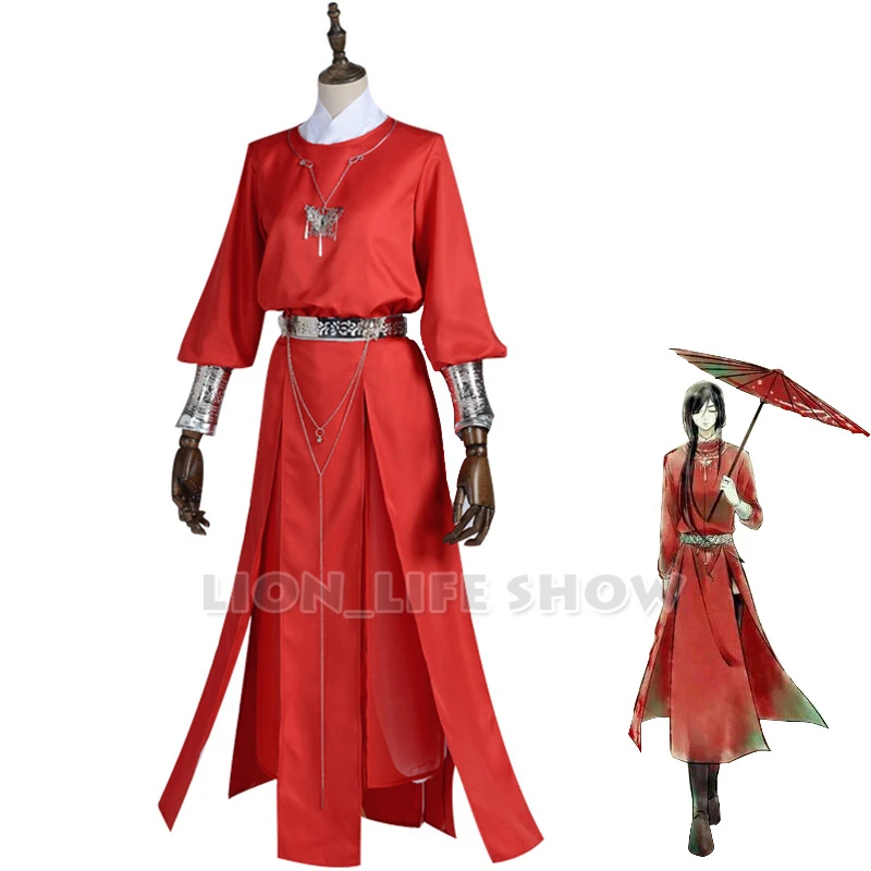 Tian guan ci fu uniform Hua cheng Cosplay Lungo Nero Cosplay Costmes tutti insieme
Tian guan ci fu uniform Hua cheng Cosplay Lungo Nero Cosplay Costmes tutti insieme