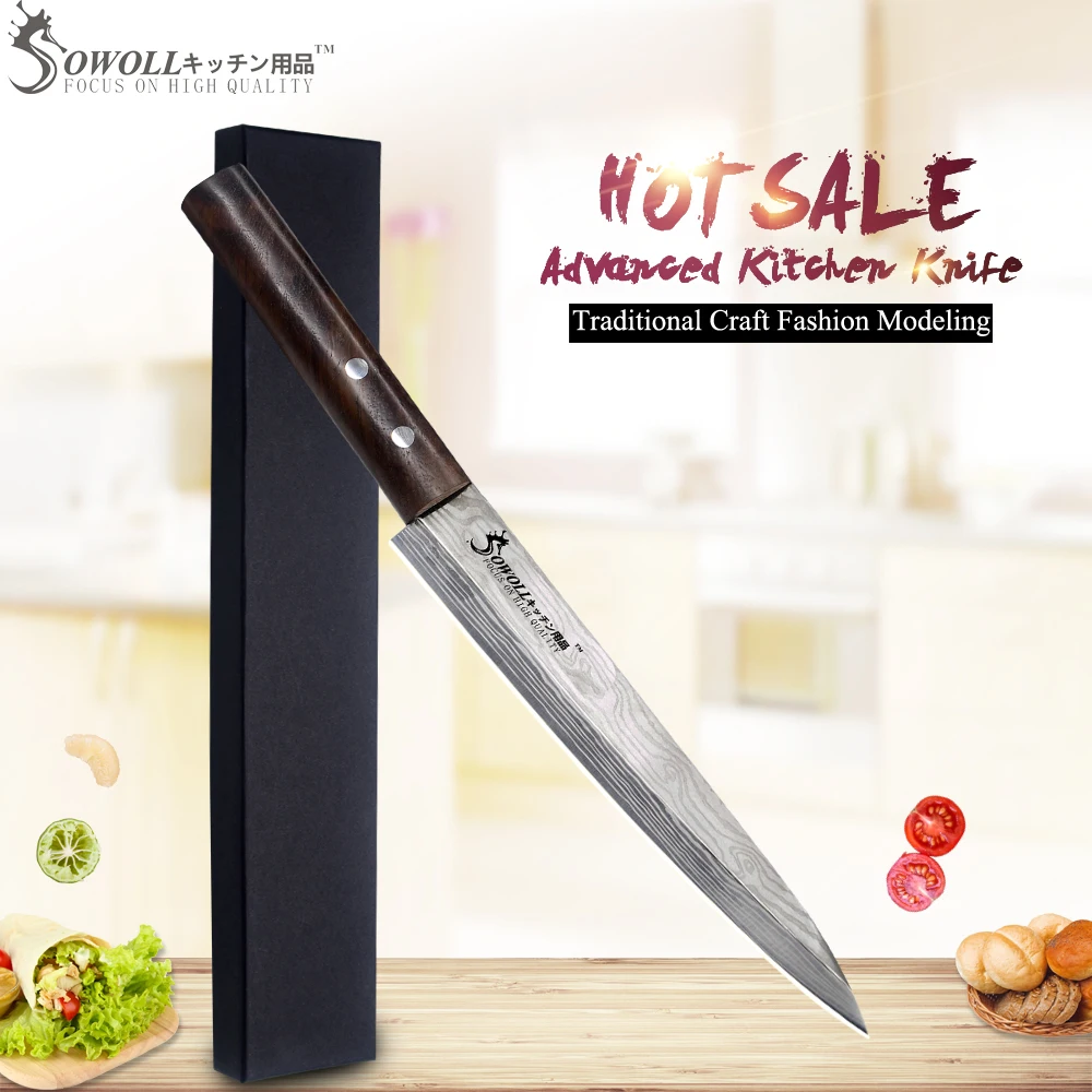 SOWOLL Laser Damascus Chef Knife Stainless Steel Sashimi Kitchen Knife Japanese Salmon Sushi Knives Raw Fish Fillet Layers Knife
SOWOLL Laser Damascus Chef Knife Stainless Steel Sashimi Kitchen Knife Japanese Salmon Sushi Knives Raw Fish Fillet Layers Knife