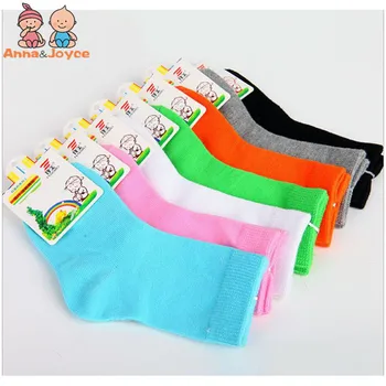 60pc=30Pairs New Candy Color Cotton Socks Girls Socks with Boys Socks 1-9 Year Atws0033
60pc=30Pairs New Candy Color Cotton Socks Girls Socks with Boys Socks 1-9 Year Atws0033