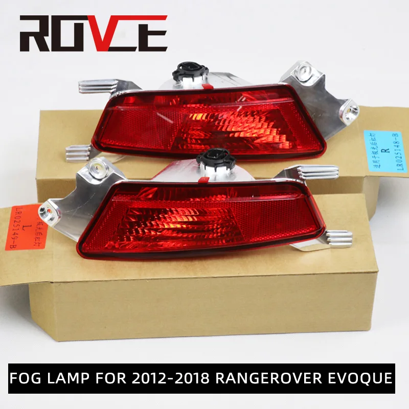 ROVCE Rear Bumper Reflector Fog Lamp Tail Light for Land Rover Range Rover Evoque 2012-2018
ROVCE Rear Bumper Reflector Fog Lamp Tail Light for Land Rover Range Rover Evoque 2012-2018