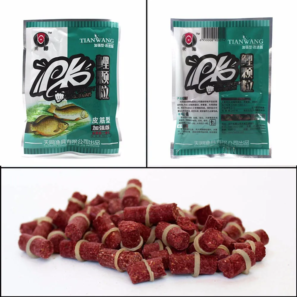 Red Carp Fishing Bait HTB10tcqPpXXXXaUXFXXq6xXFXXXY.jpg - Red Carp Fishing Bait