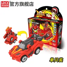 Flexicity creativity magic fast track driver Jumping soldier distortion toys boy's toy
Flexicity creativity magic fast track driver Jumping soldier distortion toys boy's toy