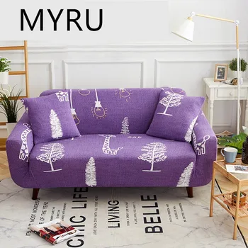 Modern Plant Sofa Slipcovers Tight Wrap All-inclusive Slip-resistant Elastic Cubre Sofa Towel Corner Sofa Cover Couch Cover
Modern Plant Sofa Slipcovers Tight Wrap All-inclusive Slip-resistant Elastic Cubre Sofa Towel Corner Sofa Cover Couch Cover