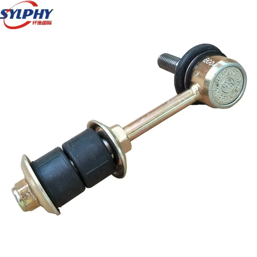Stabilizer Bar Joint and Screw FOR DFM DFSK Dongfeng Sokon Mini Bus Van Cargo Truck K01 K02 K07 K05, Left and Right Side
Stabilizer Bar Joint and Screw FOR DFM DFSK Dongfeng Sokon Mini Bus Van Cargo Truck K01 K02 K07 K05, Left and Right Side