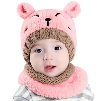 15PCS / LOT SINGYOU 2018 Winter Baby Collar Scarf Hat Two-piece set Boys Girls Cute Cat Cartoon Beanie Skullcap Winter Warm Caps
15PCS / LOT SINGYOU 2018 Winter Baby Collar Scarf Hat Two-piece set Boys Girls Cute Cat Cartoon Beanie Skullcap Winter Warm Caps