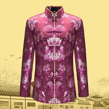 2015 New Autumn Winter Chinese Tradition Women's Brocade Satin Jacket Coat Warm M L XL XXL 3XL WNSS1
2015 New Autumn Winter Chinese Tradition Women's Brocade Satin Jacket Coat Warm M L XL XXL 3XL WNSS1